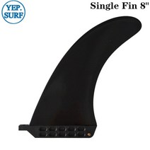 스텀패드 스톰패드 스노우보드 미끄럼방지 서핑 핀 옐로우/블루/라이트 그린/블랙/화이트 싱글 롱 보드 7/8, 05 8 Length BK