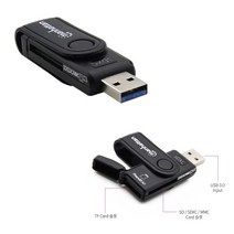 ASUS 젠북 멀티 미니 카드리더기 SD/TP/Micro SD, IC198 카드리더기