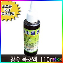 습진 참숯목초액031 아토피 목초액 무좀, 1개, 1개