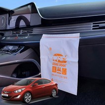 아반떼AD 차량용 부착식 쓰레기봉투 때딱 때쓰봉, 3개