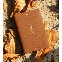 2023 생명의말씀사 하이옴다이어리 (고급-브라운), 금박