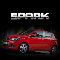 수엘이디 더 넥스트 스파크 LED실내등 풀세트 (일반), 화이트