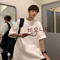 Fandi Fashion Gangdi Bay 홍콩 스타일 레트로 타이드 반팔 남성 티셔츠 남성 2022 여름 문자 인쇄 반팔 탑 학생 모든 경기 청소년 디자인 느낌 티셔츠