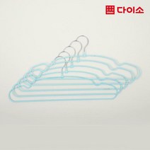[다이소]성인용심플PVC옷걸이(5개입)-1030066