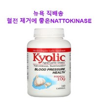 쿄릭 블러드 프레셔 헬스 포뮬러 109 캡슐 160개입 Kyolic Blood Pressure Health Formula 109