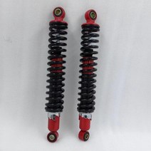 오토바이 쇽업쇼바 호환 유니버설 345mm 아이 투 레드크롬 리어 충격 흡수 장치 더트 바이크 고카트 쿼드 ATV 스쿠터용, 1.black  red