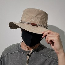 [사은품증정] 캠핑모자 남여공용 사파리모자 등산모자 통풍잘되는 4계절 아웃도어모자 coro 693