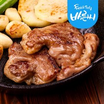 HACCP인증 소막창 180g(기본소스증정), 소막창 180g+소스증정, 1개, 180g