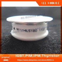 N1114LS180 N1114LS160 N1114LS140 N1114LS120 및 기존 IGBT 모듈