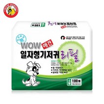 국내산 가성비좋은 애견 기저귀 리필 강아지배변 청결기저귀 마킹방지, 상세페이지 참조, 상세페이지 참조, 상세페이지 참조