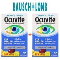 Bausch Lomb Ocuvite Lutein & Zeaxanthin 바슈룸 오큐바이트 루테인 앤 제아잔틴 블루 라이트 30정 2팩