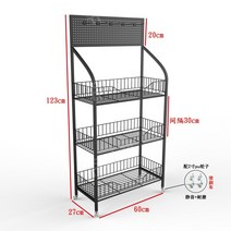 편의점 슈퍼 매대 과자 빵 진열대 피씨방 가정용 수납 미니 스낵바 진열장 고정형 바퀴형, 3층 블랙 60x27x123 캐스터, 검정 또는 흰색