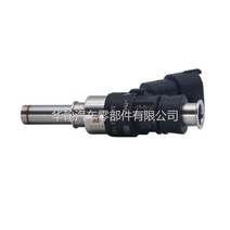 노즐 농약 안개 0280158714 urea 인젝터 코어 밸브 바디 계량 연료 분사, 한개옵션0