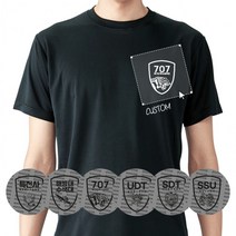 유니폼 길단 유니폼제작 밀리터리 쿨론 특수부대 반팔티 707