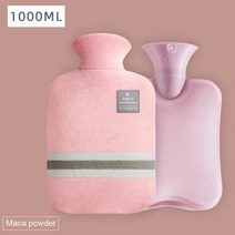 생리핫팩 겨울 따뜻한 물 가방 물 채우기 온수 가방 따뜻한 배꼽 손과 계속 손 따뜻한 물병 가방, 3.Style C