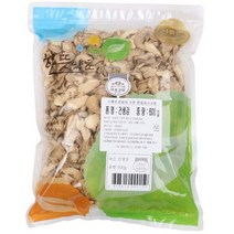 국산 건조생강 말린생강 생강차 편강 600g 신토불이