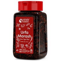 미국직구 US simply season 레드 페퍼 플레이크 (Urfa Marash 5온스), 상세참조, 수량