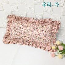 우리가 수제 순면100% 축제프릴 푹신한 유아 편백 메밀 베개커버20x40(커버만)