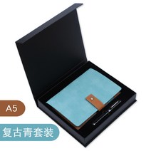 루스 리 프 트 노트 는 비 즈 니스 수첩 을 분해 할 수 있 고 로고 가죽 을 인쇄 할 수 있 으 며 심 플 하고 창의 적 이 며 참신 하 다.굿노트 다이어리 다이어리 속지, A5 빈 티 지 블 루 사 이 드 커버 세트 (H99