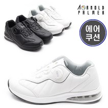 그래고 아놀드파마 소비트 남녀공용 다이얼 운동화 워킹화