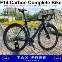 카본자전거 로드 경량 프레임 바이크 BOB 블랙 광택 림 디스크 브레이크 105 R7010, 19.F14 Complete Bike - 43cm