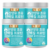 순수식품 산양유 초유 프로틴 300달톤 콜라겐 1500mg 280g 4개
