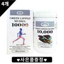 네이쳐스탑 초록잎 홍합 10000 리프리놀 - 뉴질랜드 초록입 녹색홍합 365캡슐, 4개