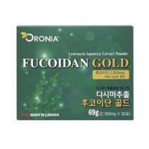 오로니아 다시마추출 후코이단 골드 30포