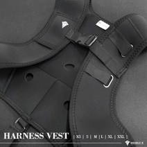 [더블케이 DoubleK] 딥블랙 하네스 하네스 웨이트, S