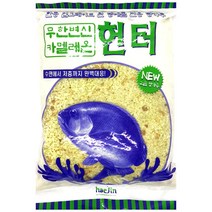 해진 카멜레온헌터 벵에돔빵가루 집어제 밑밥(박스구매시 12개입) 물 닿으면 녹색, 1개