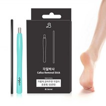각질박사 각질제거봉 / 큐티클제거 굳은살 뒤꿈치각질 패디플래닝
