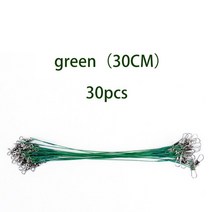 낚시대 전선 요비선 전동 acf 케이블 안티 바이트 스틸 와이어 견인 로프 리더 라인, 녹색 30cm