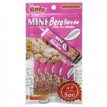 고양이간식 미니 베로베로 새우 5p 고양이용품
