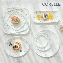 코렐 블루엘레강스 빈티지 2인 4인 6인 10인 혼밥 신혼 그릇 세트, 05원형접시(소)