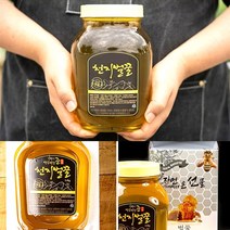 천연 국산 토종 아카시아꿀 2.4kg, 11개