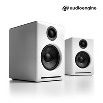 오디오엔진 A2+ Wireless 하이엔드 유무선 블루투스 스피커, 화이트