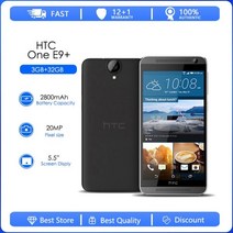 HTC One E9 리퍼비쉬 정품 플러스 옥타코어 5.5 인치 32GB 3GB RA 20.0MP LTE 4G LED 플래시 NFC FDD 듀얼 SIM 휴대폰, simple set, GRAY, 그레이