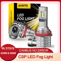 AUXITO 2X H11 LED 안개등 전구 H8 H10 H16JP CSP 6000K/3000K 자동차 주간 주행등 자동 램프, 협력사, 3000K 골든, H16 JP