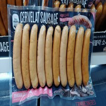 세블락소시지 1kg, 아이스팩 포장