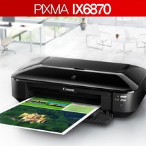 Canon PIXMA iX6870 A3 잉크젯프린터 잉크포함, 상세페이지 참조, 상세페이지 참조