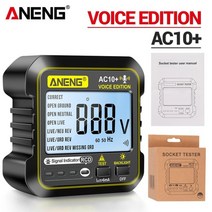 테스터 계측기 aneng ac10+ 디지털 디스플레이 소켓 감지기 콘센트 검사기 useu 제로 파이어 라인 플러그 멀티미터 회로 차단기 파인더, 우리 플러그