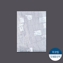 패킹콩 인쇄유산지-백색화이트뉴스페이퍼, [소량] 1묶음 : 250장