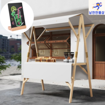 접이식 플리마켓매대 가판대 진열대 블랙보드세트, 화이트 가로150cm 블랙보드세트