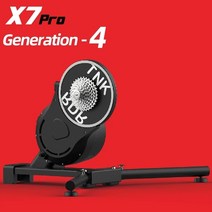 듀터평로라 자전거 실내 고정 스마트 탁스 평로라 thinkrider x7 pro 4세대, 브라질