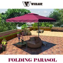 스위트리온 짱짱한 유러피안 스타일~~ 초대형사각폴딩파라솔-천막파라솔, 물통