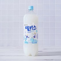 [메가마트]롯데 밀키스 1.5L, 1개