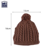 티코지 티팟 뜨개 차 주전자 커버 타올 울 니트 찻 아늑한 세트 케이스, 갈색