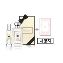 [정품인증] 조말론 블랙베리 앤 베이 코롱 30ml 선물포장 + 공병 + 시향지