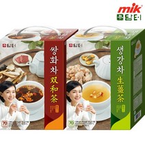담터 쌍화차 생강차 플러스70T [대추차 율무차 콘푸레이크천마차 미숫가루], 담터 슈퍼곡물 12곡 미숫가루 40