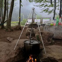 L3단 오븐 삼각대 캠핑 바베큐 화로대 더치오븐, E캠핑3단오븐삼각대, 1개